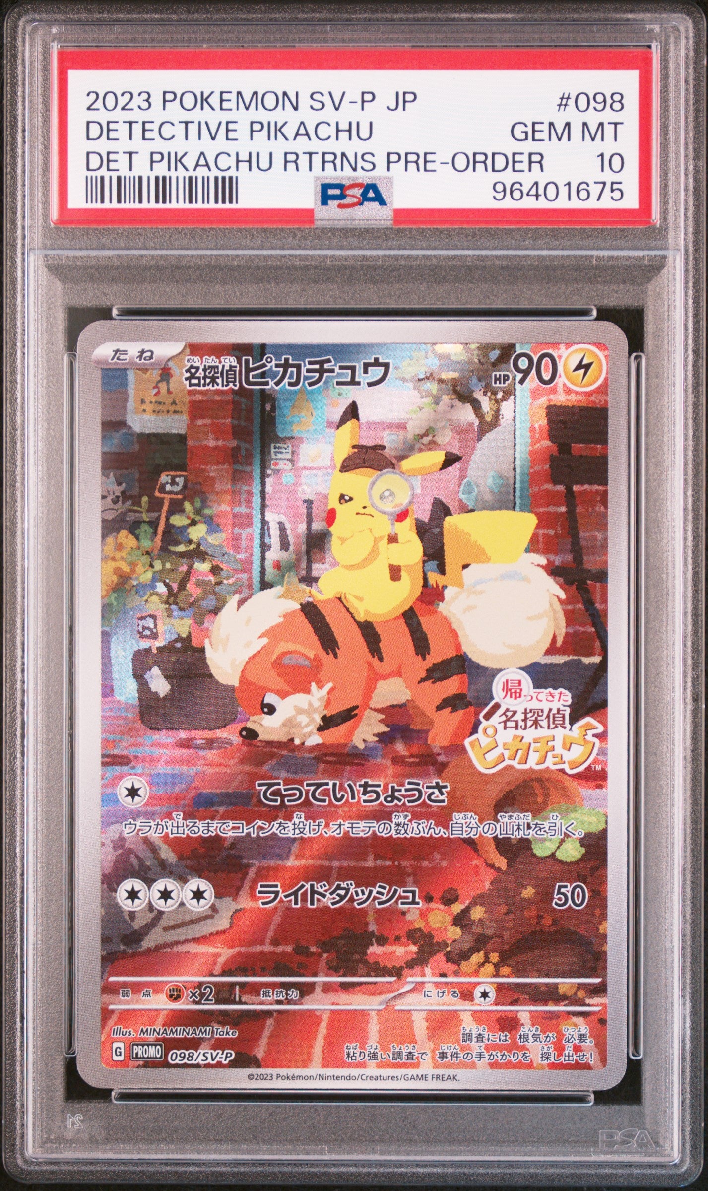 PSA_10_Pokemon_Detective_Pikachu_Promo_SV-P_098_Japanese.jpg