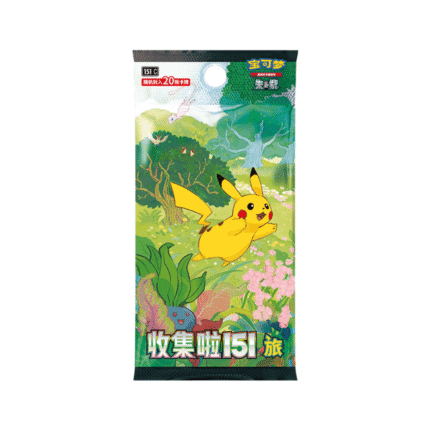 Pokemon Collect 151 Journey Booster Box Fat 151C Sealed Chinese